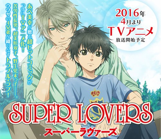 Illustration for article titled Spring 2016 Anime: Where and When?